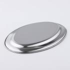 Поднос, 21.5×15×1.5 см, нержавеющая сталь, серебристый - Фото 3