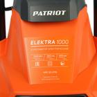 Культиватор электрический PATRIOT ELEKTRA 1000, 1000 Вт, 220 В, 300 об/мин, 360х180 мм - Фото 7