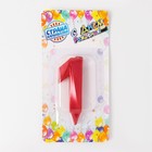 Свеча в торт «Грань», цифра 1, красный металлик, 6.5 см - Фото 4