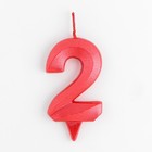 Свеча в торт «Грань», цифра 2, красный металлик, 6.5 см - Фото 2