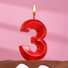 Свеча в торт "Грань", цифра "3", красный металлик, 6,5 см - фото 1424755
