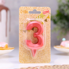 Свеча в торт «Грань», цифра 3, красный металлик, 6.5 см - Фото 2