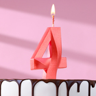 Свеча в торт "Грань", цифра "4", красный металлик, 6,5 см - фото 1424757