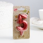 Свеча в торт «Грань», цифра 5, красный металлик, 6.5 см - Фото 3