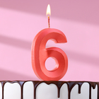 Свеча в торт "Грань", цифра "6", красный металлик, 6,5 см - фото 9223479