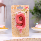 Свеча в торт «Грань», цифра 9, красный металлик, 6.5 см - Фото 2