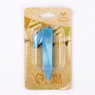 Свеча в торт «Цифра 1», голубая, 6.5 см - Фото 2