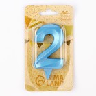 Свеча в торт «Грань», цифра 2, голубой металлик, 6.5 см - Фото 3