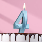Свеча в торт "Грань", цифра "4", голубой металлик, 6,5 см - Фото 1