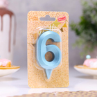 Свеча в торт «Грань», цифра 6, голубой металлик, 6.5 см - Фото 2