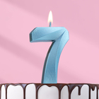 Свеча в торт "Грань", цифра "7", голубой металлик, 6,5 см - Фото 1