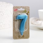 Свеча в торт «Грань», цифра 7, голубой металлик, 6.5 см - Фото 4