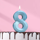 Свеча в торт "Грань", цифра "8", голубой металлик, 6,5 см - фото 1424808