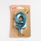 Свеча в торт «Цифра 9», голубая, 6.5 см - Фото 3