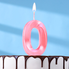 Свеча в торт "Грань", цифра "0", розовый металлик, 6,5 см - фото 9223527