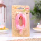 Свеча в торт «Грань», цифра 0, розовый металлик, 6.5 см - Фото 2