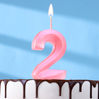 Свеча в торт "Грань", цифра "2", розовый металлик, 6,5 см - фото 9223533