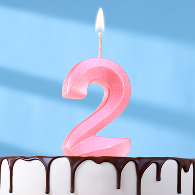 Свеча в торт «Грань», цифра 2, розовый металлик, 6.5 см
