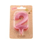Свеча в торт «Грань», цифра 2, розовый металлик, 6.5 см - Фото 4