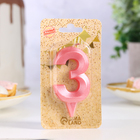 Свеча в торт «Грань», цифра 3, розовый металлик, 6.5 см - Фото 2