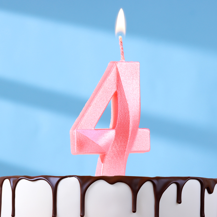 Свеча в торт "Грань", цифра "4", розовый металлик, 6,5 см - Фото 1