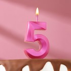 Свеча в торт «Грань», цифра 5, розовый металлик, 6.5 см - Фото 3
