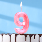 Свеча в торт "Грань", цифра "9", розовый металлик, 6,5 см - фото 318498688