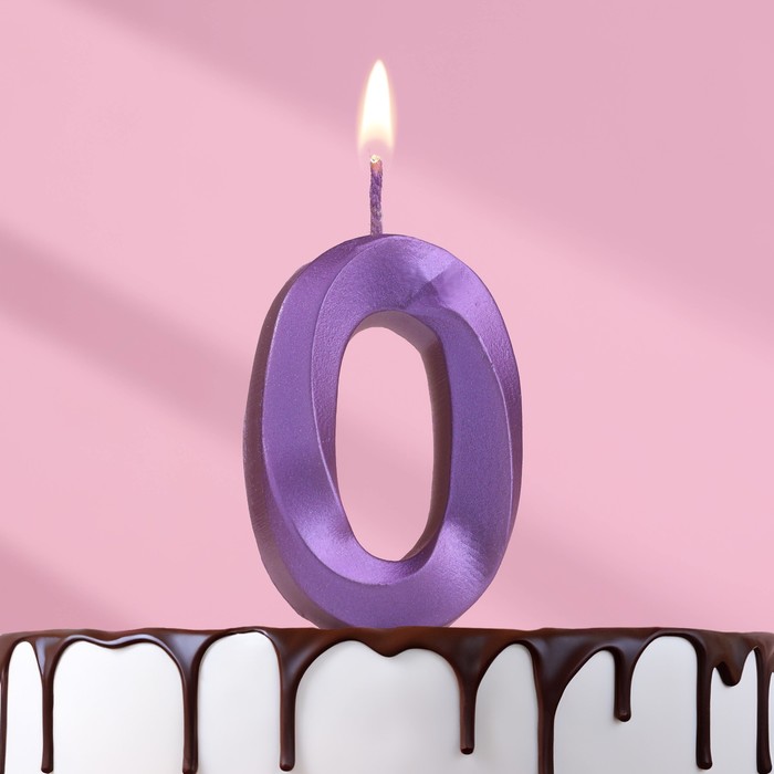 Свеча в торт "Грань", цифра "0", фиолетовый металлик, 6,5 см - Фото 1