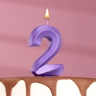 Свеча в торт "Грань", цифра "2", фиолетовый металлик, 6,5 см - Фото 1