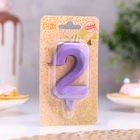 Свеча в торт «Грань», цифра 2, фиолетовый металлик, 6.5 см - Фото 2