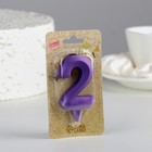 Свеча в торт "Грань", цифра "2", фиолетовый металлик, 6,5 см - Фото 4