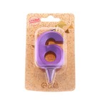 Свеча в торт «Грань», цифра 6, фиолетовый металлик, 6.5 см - Фото 4