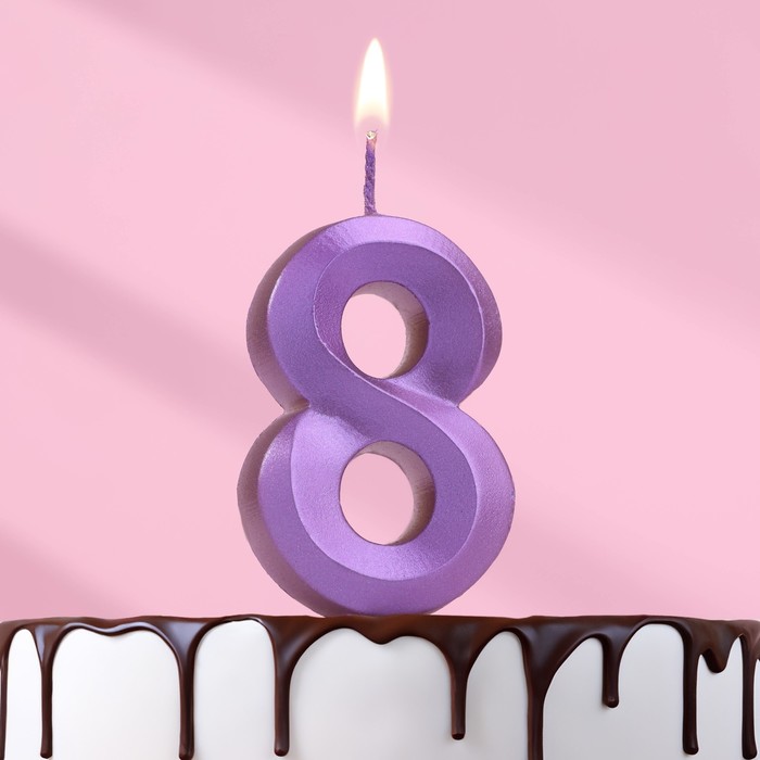 Свеча в торт "Грань", цифра "8", фиолетовый металлик, 6,5 см - Фото 1