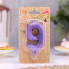 Свеча в торт «Грань», цифра 9, фиолетовый металлик, 6.5 см - Фото 2