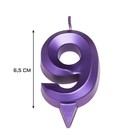 Свеча в торт «Грань», цифра 9, фиолетовый металлик, 6.5 см - Фото 3