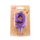 Свеча в торт "Грань", цифра "9", фиолетовый металлик, 6,5 см - Фото 4