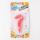 Свеча в торт «Грань», знак вопроса, розовый металлик, 6.5 см - Фото 2