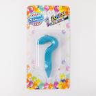 Свеча в торт «Грань», знак вопроса, голубой металлик, 6.5 см - Фото 2