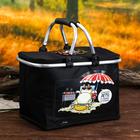 Термосумка с каркасом «Остановите лето», 20 л - Фото 2