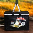 Термосумка с каркасом «Остановите лето», 20 л - Фото 3