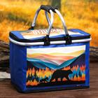 Термосумка с каркасом «Время отдыхать», 20 л - Фото 2