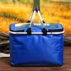 Термосумка с каркасом «Время отдыхать», 20 л - Фото 4