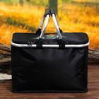 Термосумка с каркасом «Ты любишь еду», 16 л - Фото 4