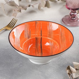 Тарелка фарфоровая для пасты Wilmax Scratch, 800 мл, d=19,5 см, цвет оранжевый