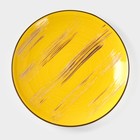 Тарелка фарфоровая десертная Wilmax Scratch, d=17,5 см, цвет жёлтый - фото 9223783