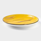 Тарелка фарфоровая десертная Wilmax Scratch, d=17,5 см, цвет жёлтый - Фото 2
