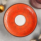 Блюдце Splash, d=14 см, цвет оранжевый - Фото 1