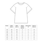 Футболка женская MINAKU REGULAR FIT: цвет бежевый, р-р 52 6436836 - фото 14464064
