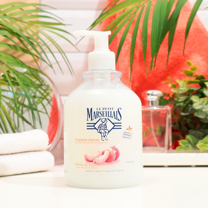 Жидкое мыло для рук Le Petit Marseillais Садовый персик, 500 мл