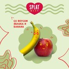 Зубная паста детская Splat Baby яблоко банан, 40 мл - Фото 4